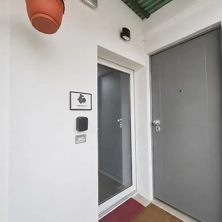 Corte Del Gallo